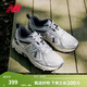 NEW BALANCE NB410官方男鞋女鞋情侶越野戶(hù)外鞋夏季透氣復古休閑運動(dòng)鞋休閑 淺灰色/銀色 寬鞋楦2E MT410KR5 41.5 (腳長(cháng)26cm)