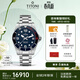 梅花（Titoni）瑞士手表 海洋探索系列600 機械表男士潛水腕表夜光指針陶瓷表圈 83600 S-BE-255