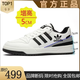 品牌正品專(zhuān)柜內增高鞋休閑鞋男女潮流情侶潮流鞋子三條杠運動(dòng)板鞋 520黑白(增高款) 40