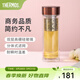 膳魔師（THERMOS）玻璃杯雙層隔熱泡茶水杯辦公室禮盒裝生日禮物TCGD-400 咖啡色 400ml