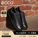 愛(ài)步（ECCO）板鞋男 經(jīng)典百搭牛皮輕奢休閑鞋 街頭521304 黑色41 HL