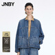 江南布衣（JNBY）【商場(chǎng)同款】26春新品夾克外套無(wú)領(lǐng)5Q1612740 995/牛仔洗藍 XS