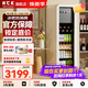 HCK哈士奇大容量復古冰箱【補貼15%】冷柜透明玻璃門(mén)客廳家用冷藏展示保鮮柜恒溫節能冰吧SC-330RD-S 【冷凍冷藏】136D-F 奶茶色136L