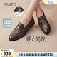 百思圖（BASTO）【爵士黑膠】百思圖26春新款英倫超軟羊皮鞋樂(lè )福鞋女單鞋UXS01AA6 深啡 經(jīng)典款 37