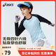 亞瑟士（asics）兒童2026年新款運動(dòng)長(cháng)袖撞色插肩袖吸濕速干高彈舒適331261002302