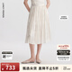 朗姿【朗姿Basic衣櫥】法式百褶半身裙復古女士裙子2024夏新款百褶裙 米白色 M