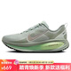 耐克NIKE男子跑步鞋減震 邁柔VOMERO 18運動(dòng)鞋 HM6803-002灰綠色42.5