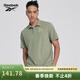 銳步銳步官方24新品男子TEE/SS休閑舒適針織短袖T恤Polo衫 24SRM401MGL2 L