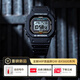 卡西歐（CASIO）G-SHOCK GW-BX5600系列高可視性MIP液晶屏運動(dòng)手表【禮物】 GW-BX5600-1PR【正顯】
