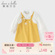 戴維貝拉（DAVE＆BELLA）女童連衣裙春兒童長(cháng)袖A字裙女寶甜美鵝黃色裙子