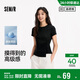 森馬（Semir）森柔|短袖T恤女夏短款正肩純色修身扭結不對稱(chēng)感衣服101325100095