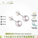 BEAUFINA珠寶 18k金akoya海水珍珠耳釘耳飾耳環(huán)女精致可愛(ài)簡(jiǎn)約氣質(zhì)百搭 白金7-7.5mm