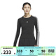 阿迪達斯（adidas）長(cháng)袖T恤女裝2026春季新款戶(hù)外跑步健身運動(dòng)服圓領(lǐng)休閑透氣套頭衫 KS0030 M