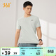 361°短袖男士t恤春夏季運動(dòng)服速干衣跑步寬松健身上衣服652524113H-2