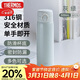 膳魔師（THERMOS）500ml保冷保溫杯防滑硅膠底316鋼男女士學(xué)生水杯子TCMD-500S-MGN