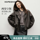 紅袖（hopeshow）機車(chē)顯瘦皮衣2026春季新款女裝氣質(zhì)百搭兩穿立領(lǐng)百搭PU皮短外套 黑巧克力0B7（預售4.19） S