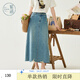 紫涵（ZIHAN）紫涵牛仔藍半身裙女夏季復古破洞拉絲毛邊高腰百搭中長(cháng)裙 牛仔藍 S