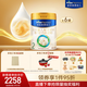美素佳兒（Friso）皇家較大嬰兒配方奶粉2段（6-12個(gè)月） 800克*6罐 乳鐵蛋白