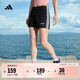 adidas休閑修身舒適三條紋修身短褲女裝阿迪達斯官方輕運動(dòng) 黑/白   M