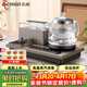 志高（CHIGO）全自動(dòng)上水電熱水壺 茶臺燒水壺一體機 可洗杯高溫蒸汽消毒會(huì )客泡茶專(zhuān)用電茶爐316L不銹鋼JBL-C110