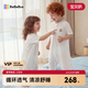 bebebus嬰兒睡袋小風(fēng)車(chē)春夏季薄款兒童分腿睡袋短袖寶寶防踢被 L碼