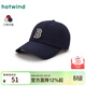 熱風(fēng)（Hotwind）棒球帽春秋新款女士基礎字母棒球帽小標字母刺繡鴨舌帽 29藏青蘭 均碼 56-58CM