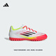 adidas F50 CLUB TF人造草皮/室外硬地碎釘足球運動(dòng)鞋男阿迪達斯