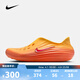 耐克（NIKE）【滔搏運動(dòng)】2026年男子 REACTX REJUVEN8涼鞋 HV5060-700 42.5
