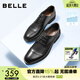 百麗（Belle）通勤商務(wù)皮鞋男新真皮德比鞋通勤正裝鞋3UX01CM5預售 黑色-3UX01 42 (260mm)