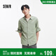 森馬（Semir）長(cháng)袖襯衫男夏季棉麻襯衣外套簡(jiǎn)約百搭小寬松翻領(lǐng)上衣101325105101