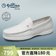 金利來(lái)（Goldlion）男鞋一腳蹬豆豆鞋秋款羊皮革商務(wù)休閑皮鞋G567520146BBB白40