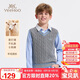 英氏（YEEHOO）兒童背心男女童針織馬甲中大童裝羊毛混紡毛衣百搭春裝 灰色 120