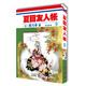 正版漫畫(huà) 夏目友人帳9  感動(dòng)無(wú)數讀者的治愈系神作