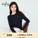 伊芙麗（eifini）朱珠代言小馬刺繡圖案合身百搭天絲羊毛長(cháng)袖T恤女26春季新款上衣 藏青 M