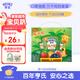 亨氏（Heinz）寶寶嬰兒輔食零食水果蘋(píng)果香芒香蕉黑加侖無(wú)添加果汁泥禮盒 720g