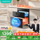 華帝（VATTI）消毒柜100升大容量嵌入式消毒碗柜家用 紫外線(xiàn)碗筷快速消毒 二星級消毒i13015