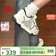 卡帕（Kappa）官方厚底增高板鞋女鞋子女學(xué)生春季百搭休閑運動(dòng)鞋 經(jīng)典白 39