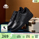Kappa卡帕男鞋板鞋男春季新款厚底小白鞋子男百搭休閑鞋情侶跑步運動(dòng)鞋 黑色 41
