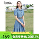百圖betu女裝春夏新款連衣裙減齡收腰蛋糕裙擺牛仔連衣裙2403D09 牛仔色 M