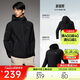 安踏零壓型殼丨梭織運動(dòng)外套男士春季新款通勤防潑水訓練連帽上衣