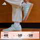 adidas「小鋸齒」D-PAD CLASSIC籃球風(fēng)板鞋男女阿迪達斯輕運動(dòng)