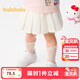 巴拉巴拉【商場(chǎng)同款】嬰兒褲子寶寶短褲女童裙褲夏裝甜美 本白10101 90