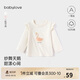 babylove女寶寶春秋季純棉長(cháng)袖t恤女童打底衫洋氣百搭小飛袖上衣