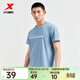 特步（XTEP）跑步速干t恤衫男夏季新款訓練男女上衣冰絲半袖運動(dòng)短袖背心 夜巡藍-0131 L