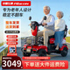 飛鴿老年代步電動(dòng)車(chē)四輪老年電動(dòng)車(chē)家用助力車(chē)小巧殘疾人代步車(chē) 爬坡款【防爆鋰電】800W丨60V30A鋰電+續航約70公里