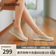 斯凱奇（Skechers）夏季休閑透氣瑪麗珍淺口單鞋舒適平底一腳蹬健步鞋100961