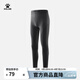 卡爾美（KELME）緊身褲男彈力壓縮褲跑步訓練運動(dòng)褲打底一體織健身褲 木灰色 L