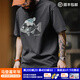 馬登工裝 美式復古深海魚(yú)植絨印花T恤重磅純棉圓領(lǐng)短袖體恤男夏季 巖石灰 XL