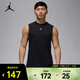 耐克（NIKE）JORDAN SPORT Dri-FIT 男子速干無(wú)袖上衣 FN5857-010 XL