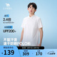 駱駝（CAMEL）男裝防曬POLO衫男春夏季新款吸濕速干翻領(lǐng)休閑運動(dòng)上衣M16BA6P039